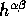 tex2html_wrap_inline933